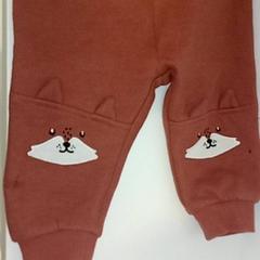Pantalóns para nenos vosjes, segundo informou IKEA Utrecht usando iLost