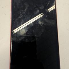 Iphone, gemeldet von GVB über iLost