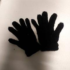 Gloves, as reported by Regio West-Vlaanderen using iLost