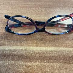 Bril, segons ha informat Pathé Amersfoort mitjançant iLost