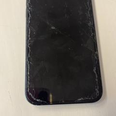 Iphone, som rapportert av HTM ved bruk av iLost