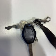 Sleutels, gemeldet von Gemeente Amsterdam über iLost