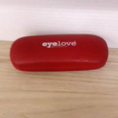 Brilleetui, som rapportert av IKEA Breda ved bruk av iLost