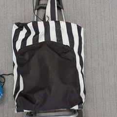 Nákupní košík, jak nahlášeno Arriva West-Brabant pomocí iLost