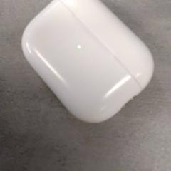 Headphone case Apple, as reported by Arriva Friesland / Groningen using iLost