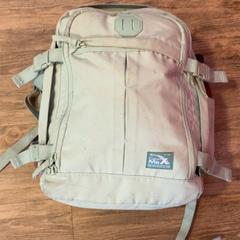 Batoh, jak nahlášeno Arriva Limburg Noord pomocí iLost