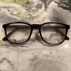 Bril, zoals gemeld door Van der Valk Hotel Heerlen met iLost