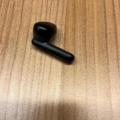 Auriculares sen fíos & Auricular 1x zwart oortje JBL, segundo informou Pathé Spuimarkt usando iLost