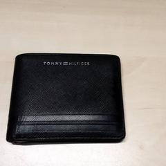 Peňaženka, ako bolo nahlásené Arriva Oost-Brabant pomocou iLost