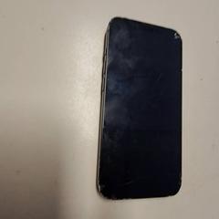 Telefon, rapporterat av Connexxion Haarlem IJmond med iLost