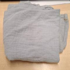 Šátek echarpe enfant Kiabi, jak nahlášeno IKEA Caen Fleury-sur-Orne pomocí iLost