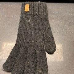 Jersei, segons ha informat TU/e - Receptie Vertigo mitjançant iLost