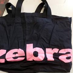 Taška - Stoffen tas, jak nahlášeno Regio Oost-Vlaanderen pomocí iLost