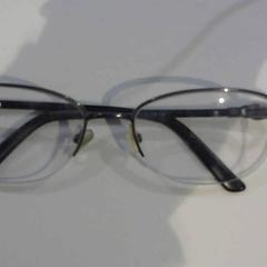 Briller, som rapportert av Relais Azalys ved bruk av iLost