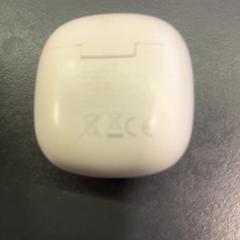 Aurikularrak, gisa salatu by Eindhoven Airport iLost erabiliz