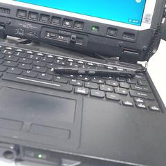 Ordinateur portable Panasonic de Bruin, a été signalé par Gemeente Utrecht utilisant iLost