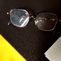 Briller, som rapportert av IKEA Paris - Plaisir ved bruk av iLost