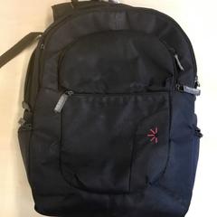 İLost kullanarak Gemeente Nijmegen tarafından bildirildiği gibi Çanta