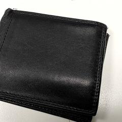 İLost kullanarak Centraal magazijn tarafından bildirildiği gibi Cüzdan - Fodor