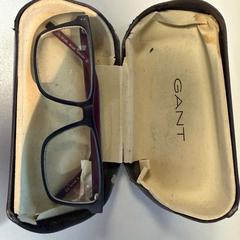 Brillenetui mit brille, gemeldet von AFAS Live über iLost