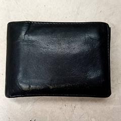 Portfel Haack, zgłoszono przez Qbuzz GD Groningen Peizerweg przy użyciu iLost