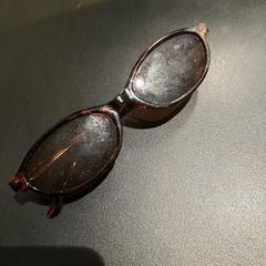 Gafas de sol panter, ha sido reportado por Van der Valk Hotel Wolvega Heerenveen con iLost