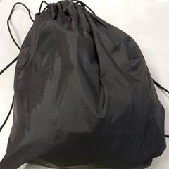 Borsa Sport Domyos., come riportato da Centraal magazijn utilizzando iLost