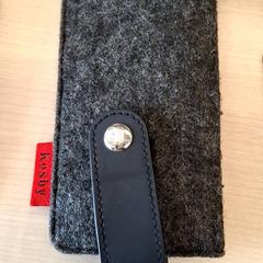 Vrecúško Noir et gris, ako bolo nahlásené IKEA Dijon pomocou iLost