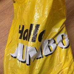 Sack, gemeldet von HTM über iLost