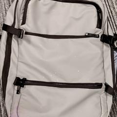 Rugtas Othman, segundo informou Arriva Vechtdallijnen usando iLost