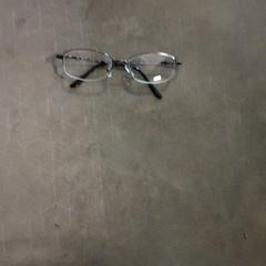 Olvasószemüveg, amint azt Transdev Hoeksche Waard Goeree Overflakkee az iLost segítségével jelentette.