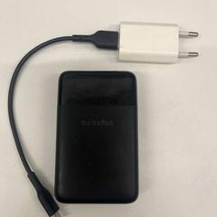 Powerbank & Laddare, rapporterat av BANKS Antwerp med iLost