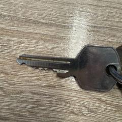 Schlüssel | Autotron, gemeldet von Libéma Beurzen en Evenementen über iLost