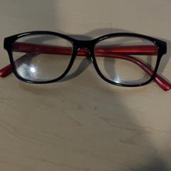 Okulary, zgłoszono przez Jaarbeurs przy użyciu iLost