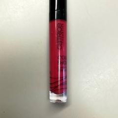 Lipgloss Rood, segons ha informat Burgers' Zoo mitjançant iLost