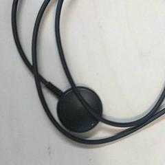 Chargeur oplaf, a été signalé par IKEA Gent utilisant iLost
