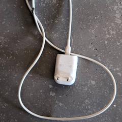 Gsm lader, gemeldet von Ziekenhuis Oost-Limburg über iLost