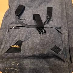 Ryggsäck, rapporterat av RET med iLost