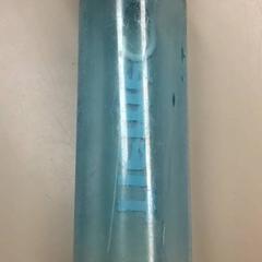 Water bottle Blauw, as reported by Burgers' Zoo using iLost