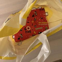 Intertoys tas met cadeau, som rapporterats till iLost