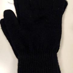 手袋 Blauw がiLostで Vrije Universiteit Amsterdam によって報告されました