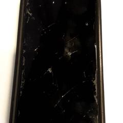 Téléphone, a été signalé par Qbuzz ZHN utilisant iLost