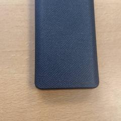 Power bank Powerbank, as reported by Inntel Hotels Amsterdam Centre using iLost