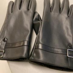 Gloves, as reported by IKEA Haarlem using iLost