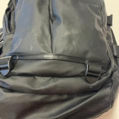 Sack, gemeldet von GVB über iLost