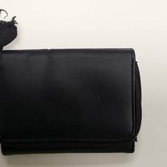 Carteira Crawford, segundo informou Centraal magazijn usando iLost