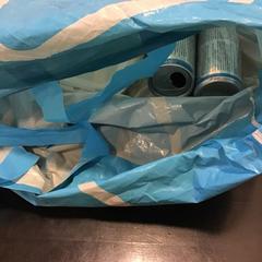 Taška, jak nahlášeno U-OV Utrecht pomocí iLost