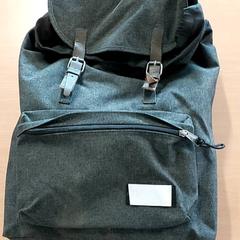 Rugzak Eastpak, como reportado por Regio Limburg - Leuven utilizando o iLost