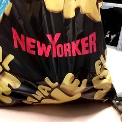 Sack, gemeldet von RET über iLost