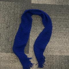 Kendő, amint azt Jaarbeurs az iLost segítségével jelentette.